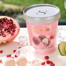 Lanwehr Sorbet-Trüffel Granatapfel